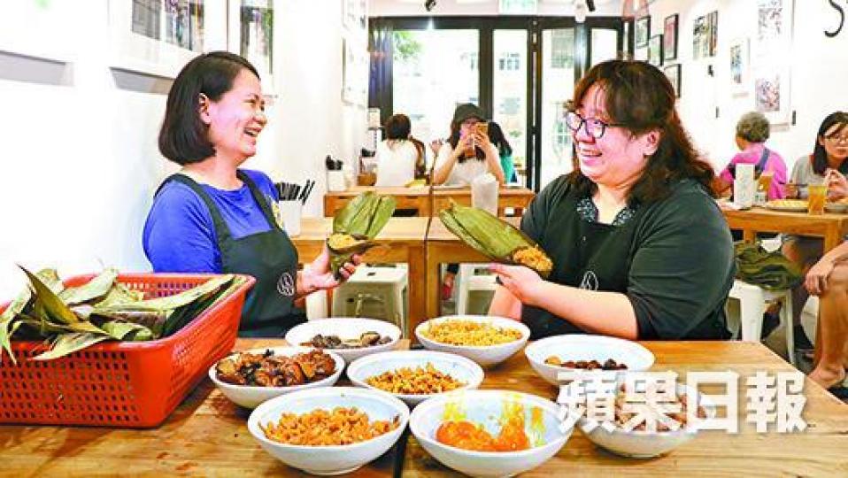 ■「請坐」入圍米芝蓮推介的餐廳,老闆林瑋育(右)感意外;旁為其拍檔文麗君。 ■「請坐」入圍米芝蓮推介的餐廳,老闆林瑋育(右)感意外;旁為其拍檔文麗君。