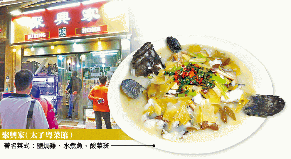 老闆兼大廚吳江橋 老闆兼大廚吳江橋