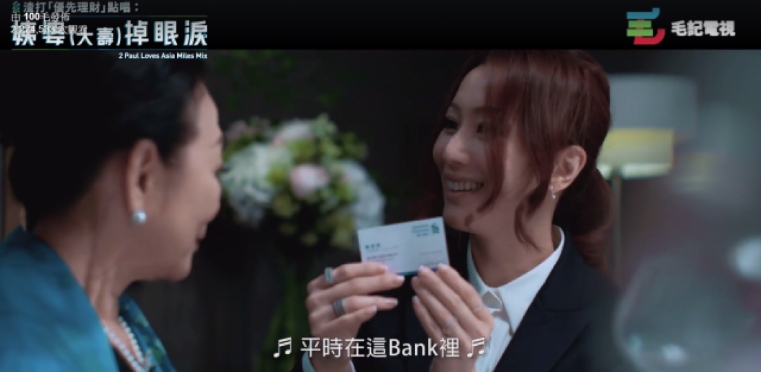 ■渣打近期連續出現低級問題,就算鄭經理行出嚟都救唔返客戶信心。互聯網圖片 ■渣打近期連續出現低級問題,就算鄭經理行出嚟都救唔返客戶信心。互聯網圖片