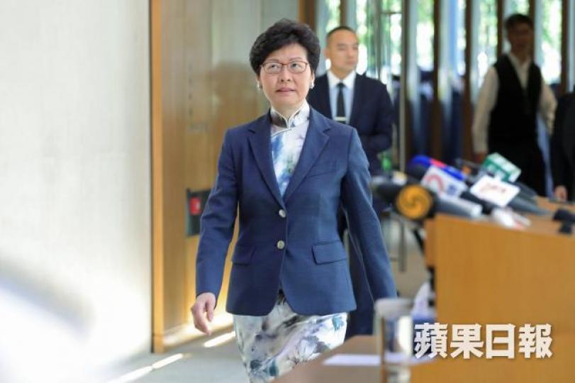 林鄭月娥 林鄭月娥