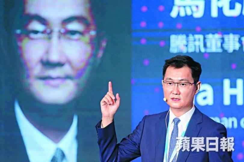 騰訊主席馬化騰■閱文擁有中港大熱的劇集《瑯琊榜》和《後宮甄嬛傳》版權。《後宮甄嬛傳》 騰訊主席馬化騰■閱文擁有中港大熱的劇集《瑯琊榜》和《後宮甄嬛傳》版權。《後宮甄嬛傳》
