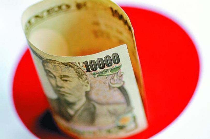 ■日本指標利率維持於負0.1厘,並繼續每年80萬億日圓購買資產步伐不變。資料圖片
■日本指標利率維持於負0.1厘,並繼續每年80萬億日圓購買資產步伐不變。資料圖片
