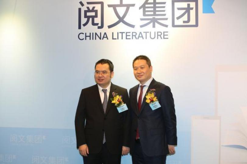 ■閱文聯席首席執行官吳文輝(左)及梁曉東。 資料圖片 ■閱文聯席首席執行官吳文輝(左)及梁曉東。 資料圖片