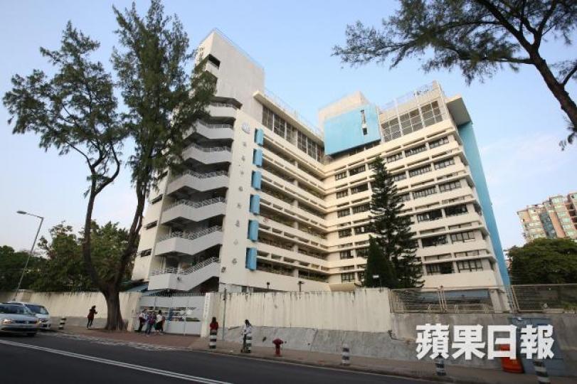 協恩中學附屬小學 協恩中學附屬小學