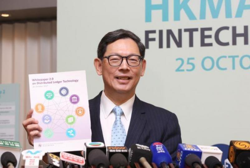 ■陳德霖近數月既推Fintech「七招」,又與新加坡金管局合作搭建貿易融資跨境平台。資料圖片 ■陳德霖近數月既推Fintech「七招」,又與新加坡金管局合作搭建貿易融資跨境平台。資料圖片