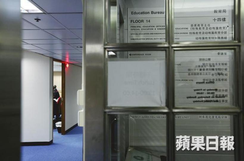 ■教育局指,本年共有約15萬名小三、小六和中三學生參與評估,中、英、數3科表現則持續平穩。 ■教育局指,本年共有約15萬名小三、小六和中三學生參與評估,中、英、數3科表現則持續平穩。