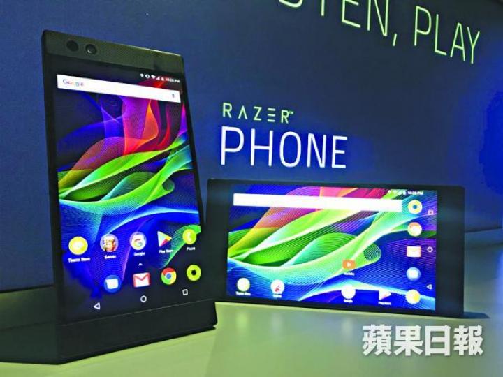■雷蛇昨於倫敦宣佈推出電競專用手機Razer Phone。梁偉聰攝 ■雷蛇昨於倫敦宣佈推出電競專用手機Razer Phone。梁偉聰攝