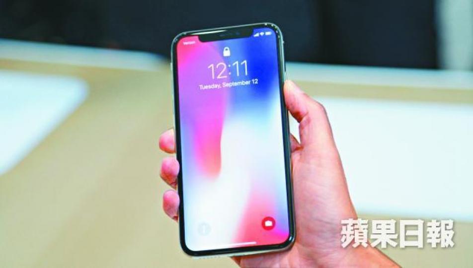 ■iPhone X上周開放網上預訂即被掃光。 ■iPhone X上周開放網上預訂即被掃光。