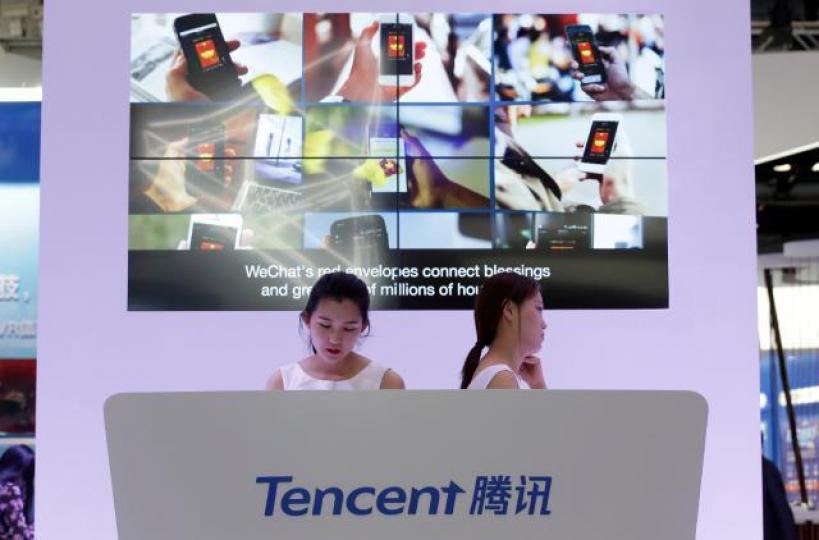 ■騰訊持有易鑫24%股權。
■騰訊持有易鑫24%股權。
