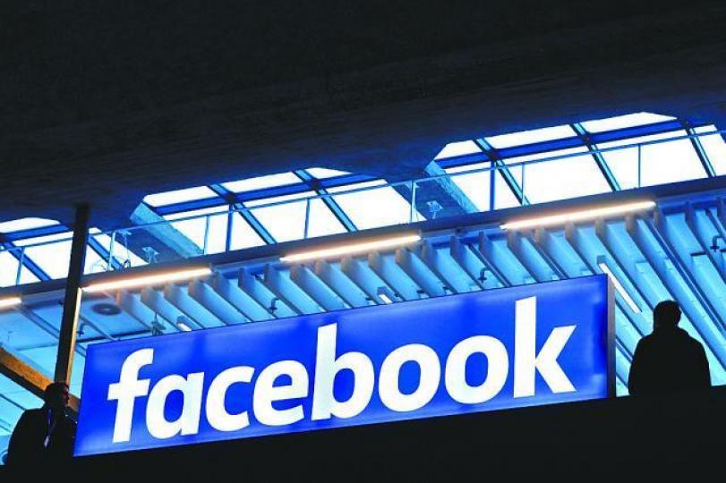■facebook第三季盈利升78.7%至47億美元。資料圖片 ■facebook第三季盈利升78.7%至47億美元。資料圖片