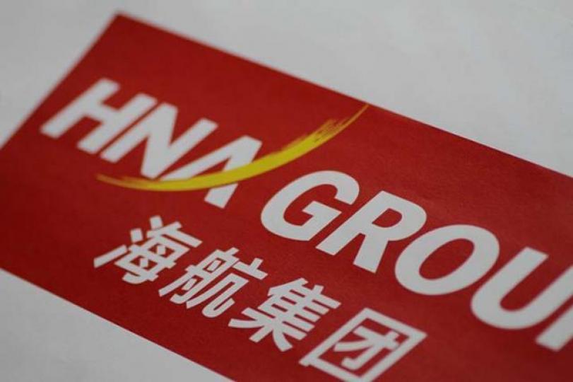 ■海航集團透過投行安排發行短期高息票據。資料圖片
■海航集團透過投行安排發行短期高息票據。資料圖片