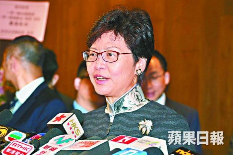 ■林鄭的80萬公屋封頂論,完全是自打嘴巴。 ■林鄭的80萬公屋封頂論,完全是自打嘴巴。