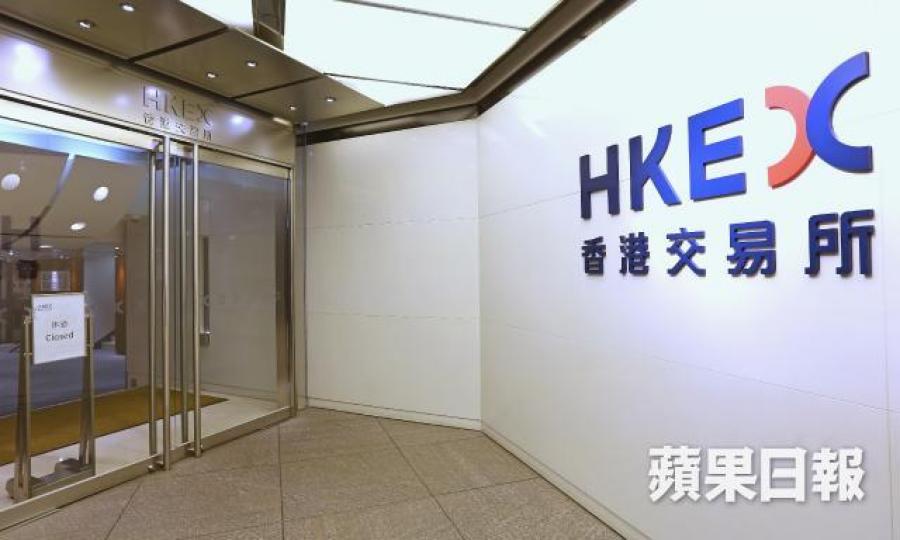 ■今年暫升22%的港交所,可慢牛式追落後,追回大市約三成升幅,股價最少見236元。 ■今年暫升22%的港交所,可慢牛式追落後,追回大市約三成升幅,股價最少見236元。