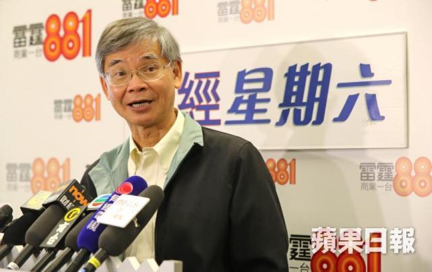 ■勞工及福利局局長羅致光昨表示,期望鄰舍輔導會吸納所有員工。 ■勞工及福利局局長羅致光昨表示,期望鄰舍輔導會吸納所有員工。