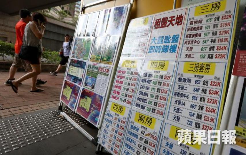 ■樓價高企,不少非首置客千方百計避稅。 資料圖片 ■樓價高企,不少非首置客千方百計避稅。 資料圖片