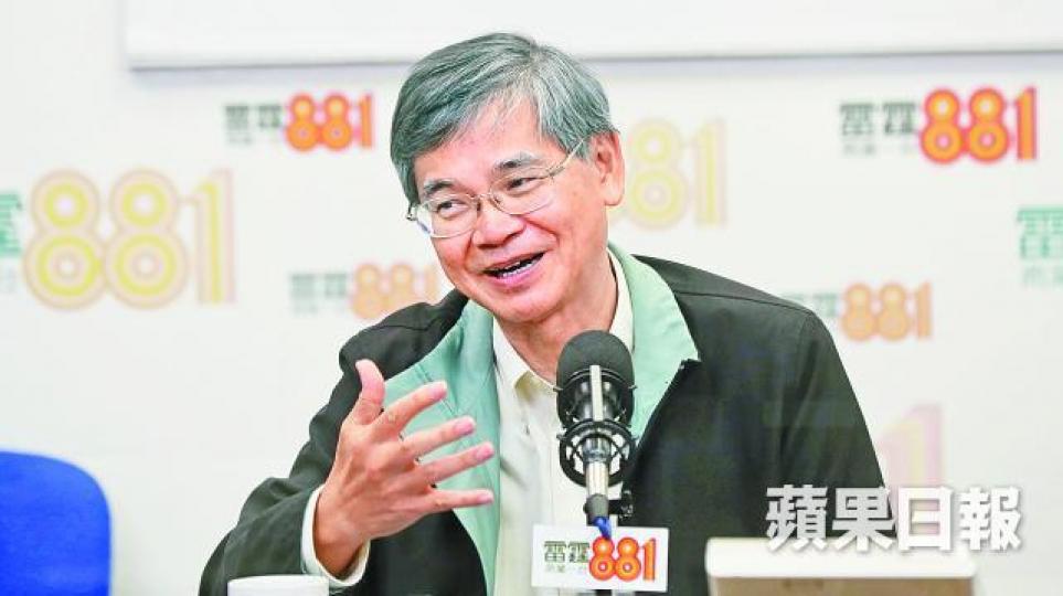 羅致光 羅致光