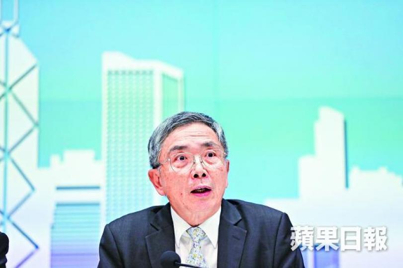 ■財經事務及庫務局局長劉怡翔 ■財經事務及庫務局局長劉怡翔