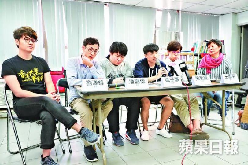 ■學聯昨稱推出眾籌,目標為350萬元,用作長遠援助抗爭者的法律費用。何家達攝
■學聯昨稱推出眾籌,目標為350萬元,用作長遠援助抗爭者的法律費用。何家達攝