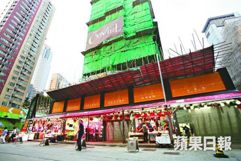 ■上環豪宅My Central周邊有不少街市。
■上環豪宅My Central周邊有不少街市。