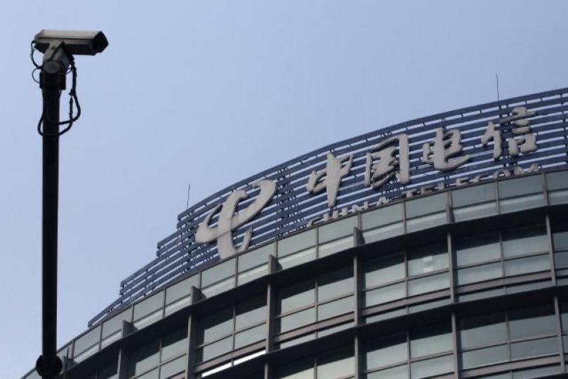 ■中電信有意收購巴西電訊運營商Oi的大部份股權。資料圖片
■中電信有意收購巴西電訊運營商Oi的大部份股權。資料圖片
