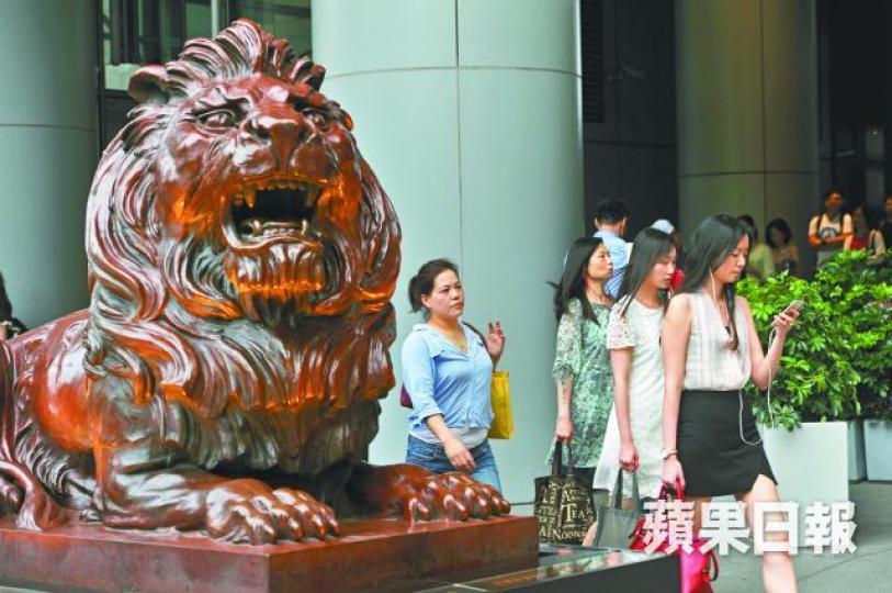 ■滙豐一般員工明年固定薪酬總池增幅預算,可望較今年持平或略佳。資料圖片 ■滙豐一般員工明年固定薪酬總池增幅預算,可望較今年持平或略佳。資料圖片
