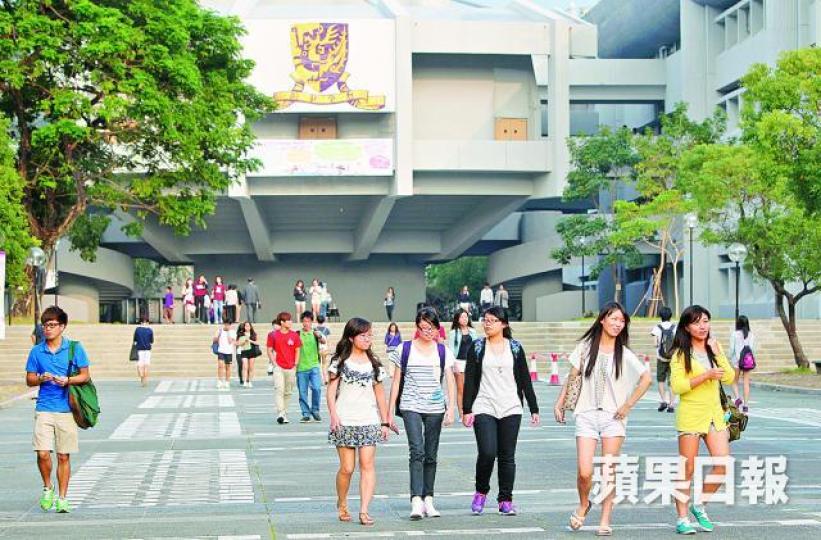 ■中大工商管理碩士下年入學學費為41萬。 ■中大工商管理碩士下年入學學費為41萬。