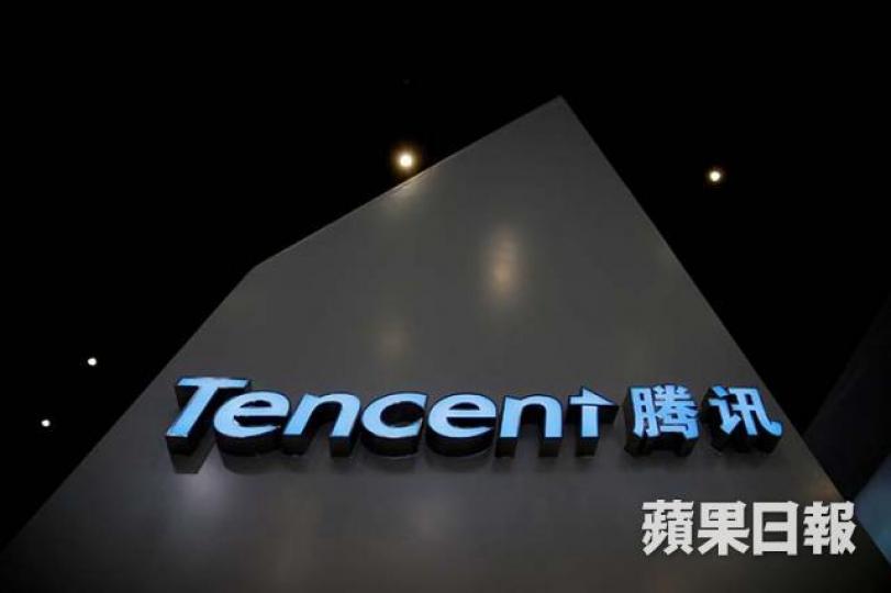 ■以孖展借貸比率較高的耀才為例,客戶可借足八成買騰訊。資料圖片
■以孖展借貸比率較高的耀才為例,客戶可借足八成買騰訊。資料圖片