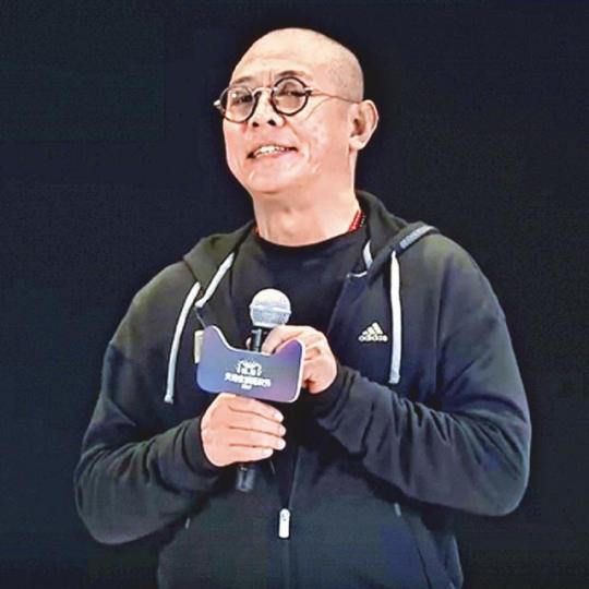 互聯網圖片 互聯網圖片