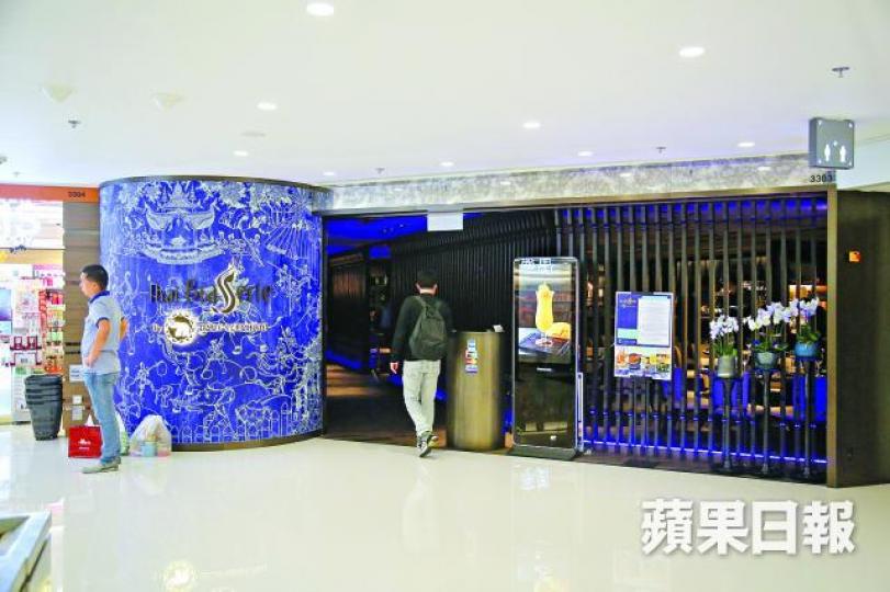 ■今年初開業的海港城泰菜館藍象被指未獲授權營運。朱家駿攝 ■今年初開業的海港城泰菜館藍象被指未獲授權營運。朱家駿攝