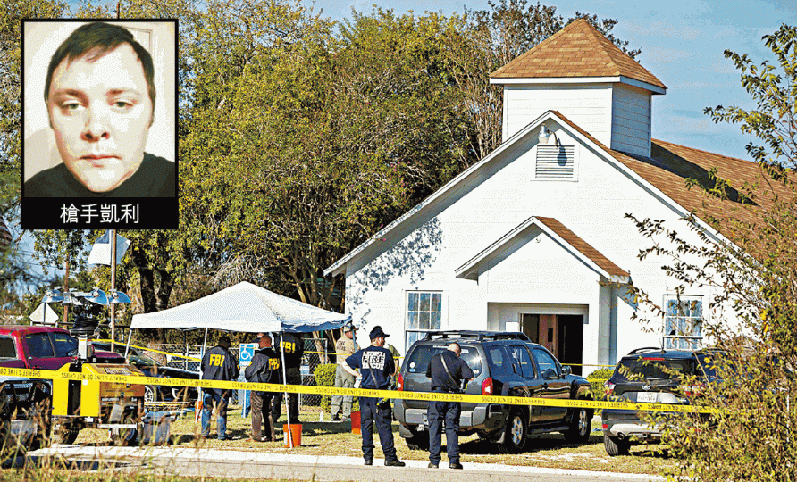 ■槍手凱利前日到教堂槍殺26人,警方其後封鎖現場調查。路透社【追兇英雄】■維勒福德(左圖)開槍打中兇徒後,與蘭根道爾夫(右圖)駕車上前追捕。■救援人員將傷者運上直升機送院搶救。 ■槍手凱利前日到教堂槍殺26人,警方其後封鎖現場調查。路透社【追兇英雄】■維勒福德(左圖)開槍打中兇徒後,與蘭根道爾夫(右圖)駕車上前追捕。■救援人員將傷者運上直升機送院搶救。