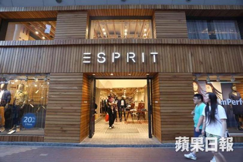 ■思捷未來將繼續縮減規模,加速關閉虧損零售店舖,以改善盈利能力。資料圖片
■思捷未來將繼續縮減規模,加速關閉虧損零售店舖,以改善盈利能力。資料圖片