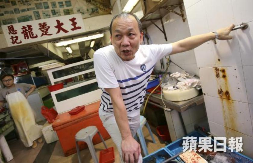 ■龍躉大王吳伯恩發跡史,故事說明,弱者要上位,必然要靠亂世。 資料圖片 ■龍躉大王吳伯恩發跡史,故事說明,弱者要上位,必然要靠亂世。 資料圖片