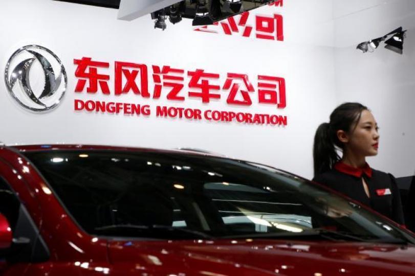 ■東風係內地汽車界中大孖沙級,與同業比較,股價超級落後。 資料圖片 ■東風係內地汽車界中大孖沙級,與同業比較,股價超級落後。 資料圖片
