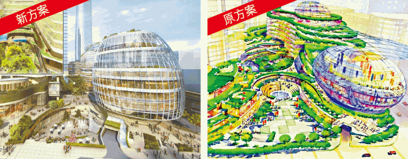 ■新方案設計變成橢圓形建築物,有別於原先的鵝蛋形。 ■新方案設計變成橢圓形建築物,有別於原先的鵝蛋形。