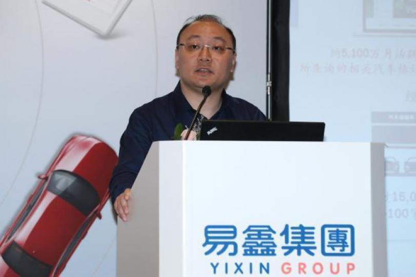 ■易鑫主席張序安。
■易鑫主席張序安。
