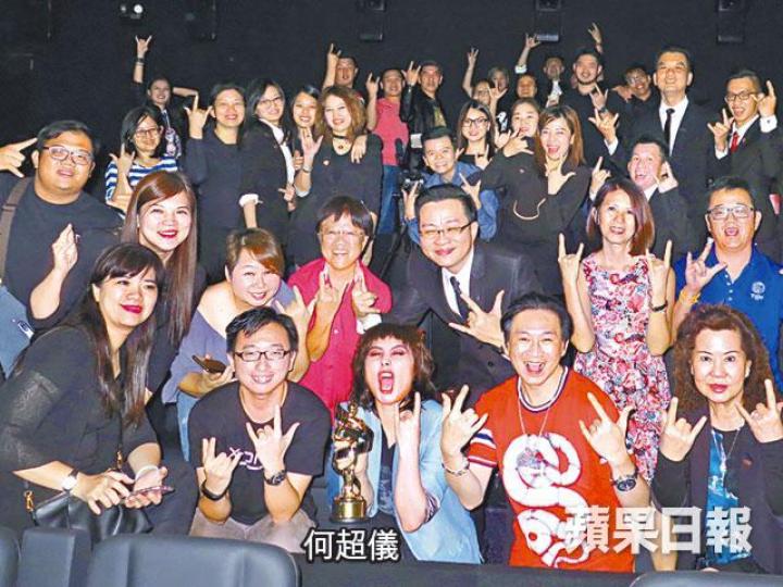■何超儀前晚在大馬出席《全力扣殺》放映會。
■何超儀前晚在大馬出席《全力扣殺》放映會。
