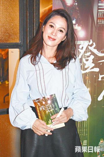 梁琤黃德斌 梁琤黃德斌