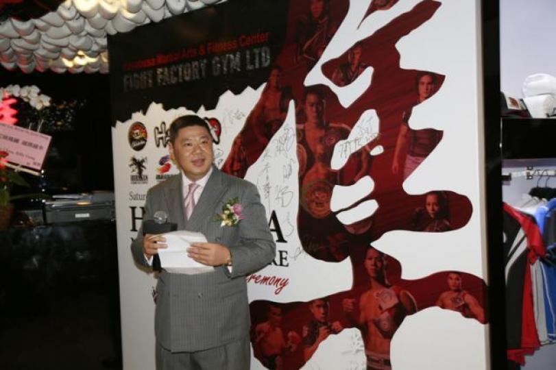 ■麥家榮今年3月被委任入康宏擔任獨董,但噚日已經辭職。資料圖片 ■麥家榮今年3月被委任入康宏擔任獨董,但噚日已經辭職。資料圖片