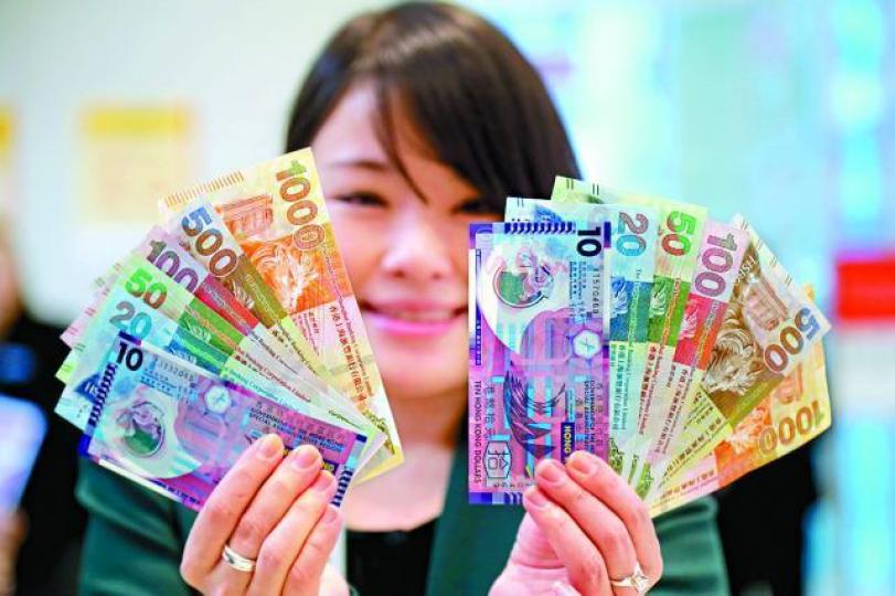 ■港元匯價昨彈高逾百點子,曾升至7.7921。資料圖片 ■港元匯價昨彈高逾百點子,曾升至7.7921。資料圖片