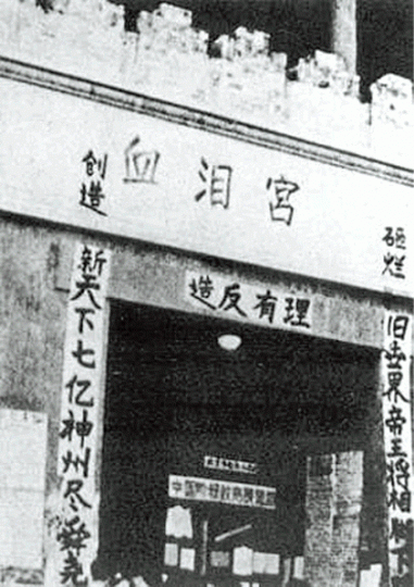 _e123_6O8Wtm_a0206a