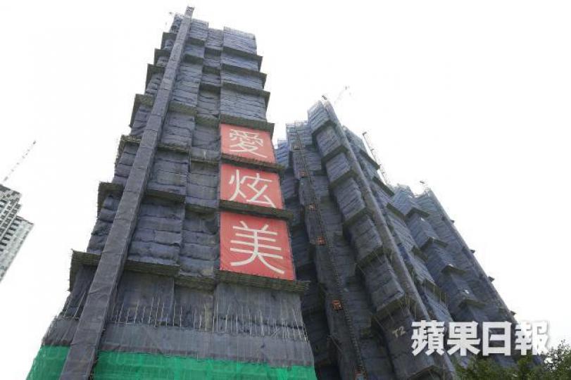 ■海之戀2期愛炫美 ■海之戀2期愛炫美