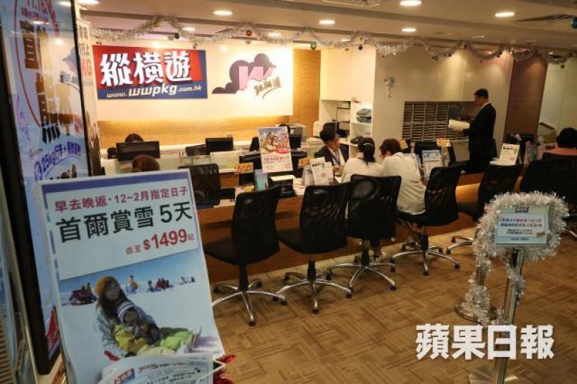■縱橫遊4間門市昨日重開。 ■縱橫遊4間門市昨日重開。