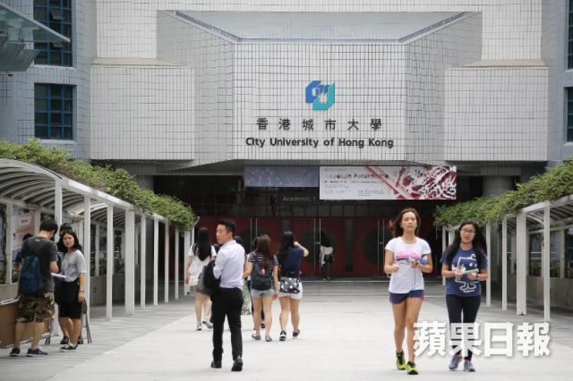 ■城市大學校園診所有提供性病測試。資料圖片 ■城市大學校園診所有提供性病測試。資料圖片