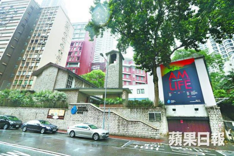 ■佑寧堂正進行清拆,將重建為豪宅大廈。資料圖片 ■佑寧堂正進行清拆,將重建為豪宅大廈。資料圖片