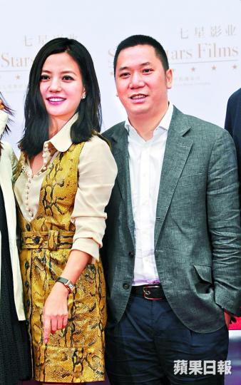■趙薇與丈夫黃有龍各被罰款30萬元人民幣。 ■趙薇與丈夫黃有龍各被罰款30萬元人民幣。