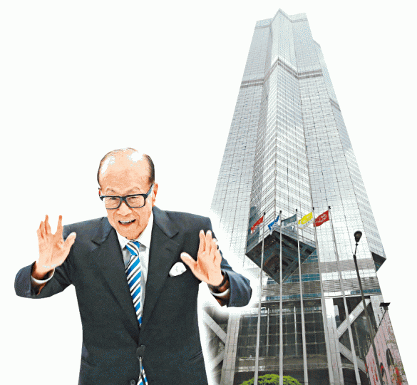 ■國儲能源財團斥巨資向長實買中環中心,現籌組貸款;左為長實主席李嘉誠。資料圖片 ■國儲能源財團斥巨資向長實買中環中心,現籌組貸款;左為長實主席李嘉誠。資料圖片