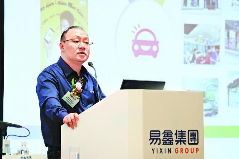 ■易鑫受熱捧,凍資超過3,820億元;圖為主席張序安。資料圖片 ■易鑫受熱捧,凍資超過3,820億元;圖為主席張序安。資料圖片