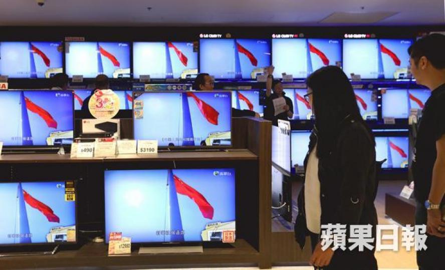 ■《國歌法》在港立法後,不止普通市民或會中招,連建制派也可能觸犯法例。 ■《國歌法》在港立法後,不止普通市民或會中招,連建制派也可能觸犯法例。