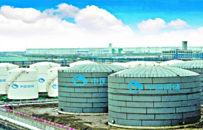 ■國儲能源經營石油、天然氣開發及儲備等業務。互聯網
■國儲能源經營石油、天然氣開發及儲備等業務。互聯網