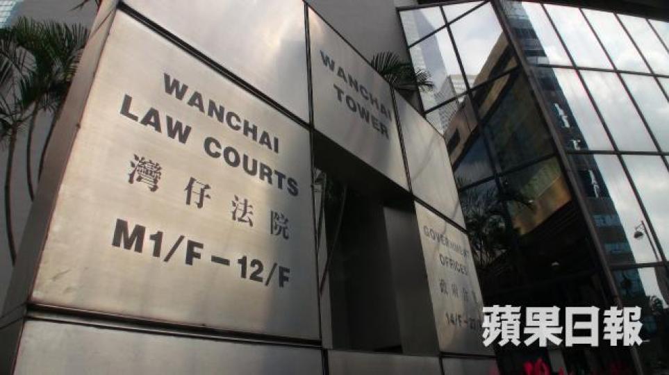 ■家事法庭 ■家事法庭
